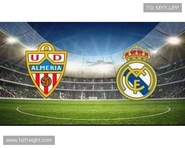 2015年西甲主场积分榜及球队主场优势分析